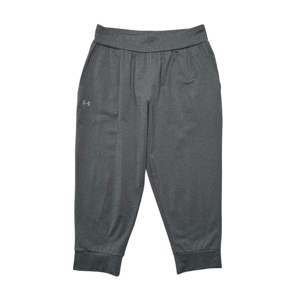 Under Armour Women's Size Small Gray‎ Athletic Capri Sweatpants